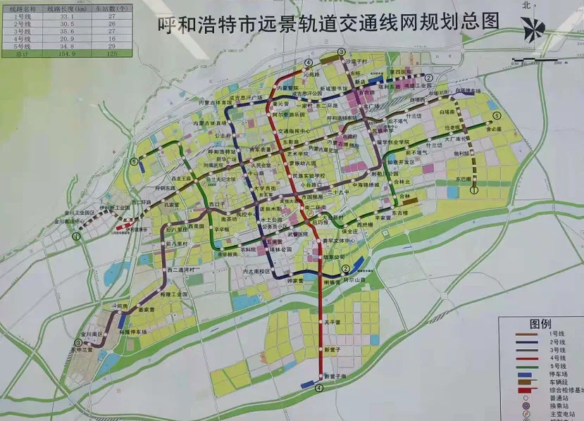 呼市地铁远期规划图 l 感谢网友供图