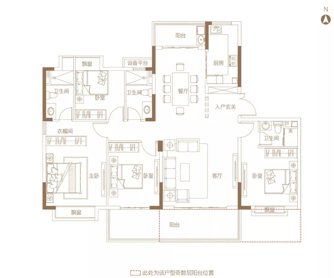 置地·双清湾墅院洋房大多户型采用四房设计,布局皆中正明朗,并且短