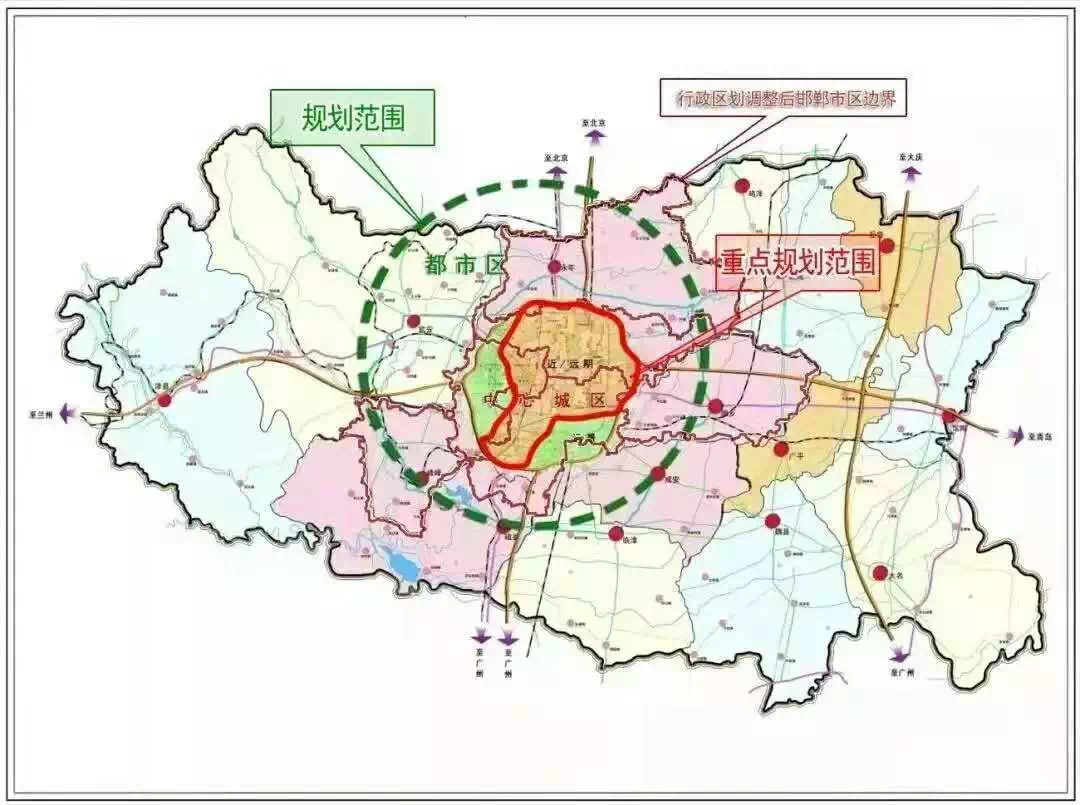 重磅消息邯郸最新轨道交通规划图曝光交通格局大变样