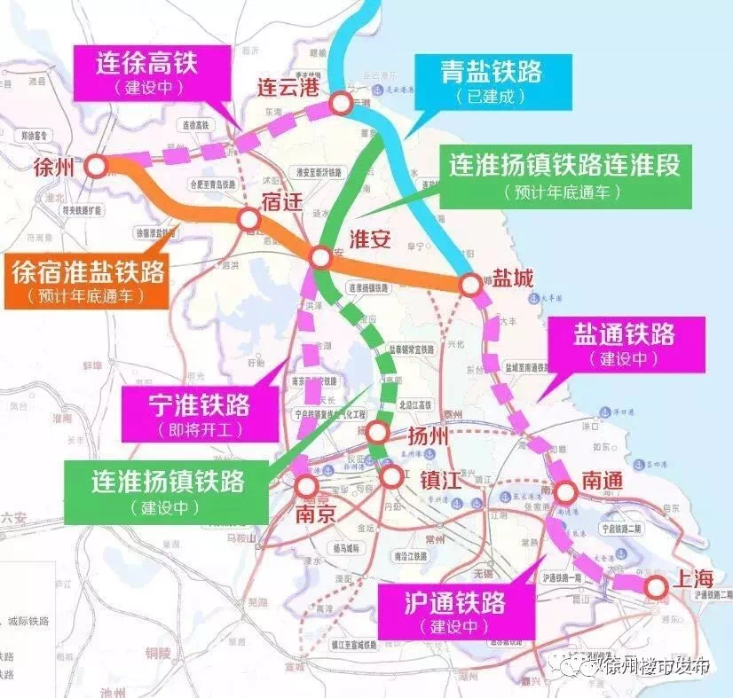 "8月20日,中国铁路上海局集团公司苏北建设指挥部指挥长程飞介绍,目前