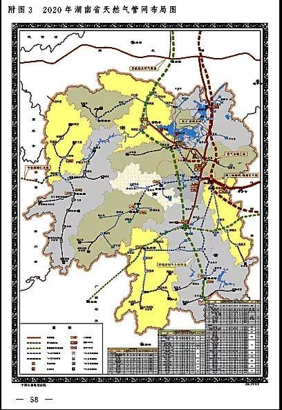 南县-安乡"邵阳市-邵东县"邵阳市-邵阳县"长沙-益阳(益阳段"龙山