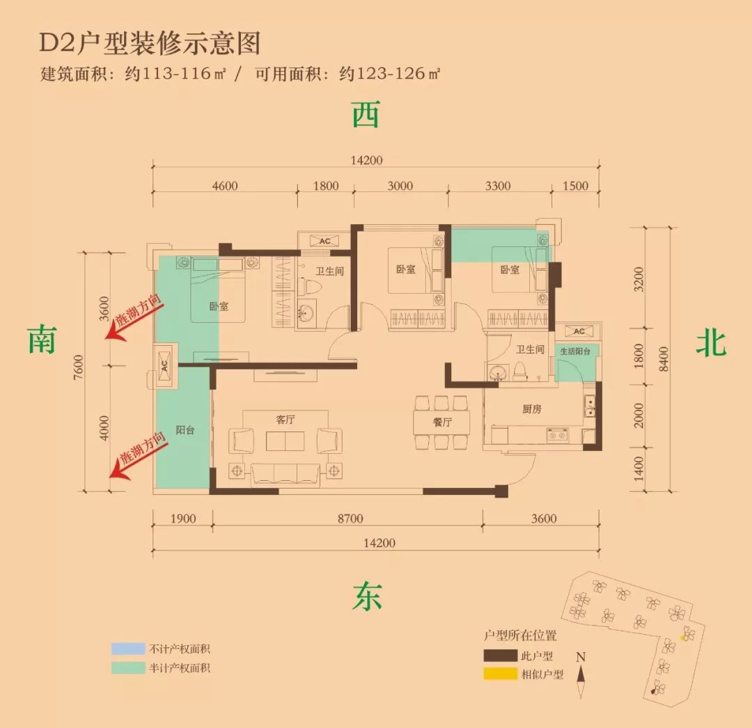 购房小贴士 ▏天悦湾三期哪种户型最抢手?-德阳搜狐