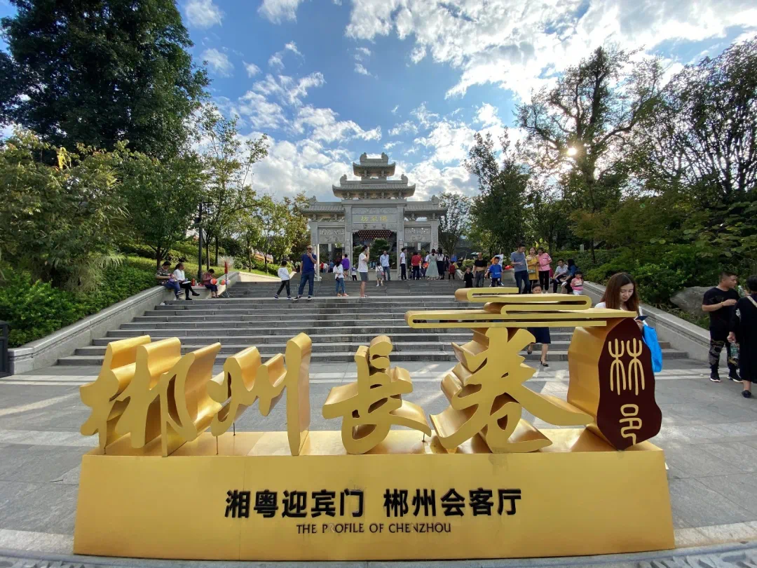 长卷现象为何如此火爆│看透郴州长卷走红的本质