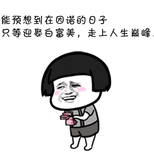 河源博美皇家花园国庆期间全城捕鱼大作战!准现房在售