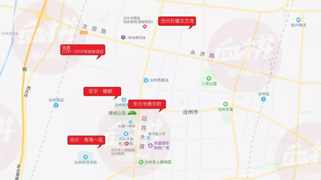 沧州市妇幼保健院,商业有恒大影城,2018年小学划片中被划入临海路小学