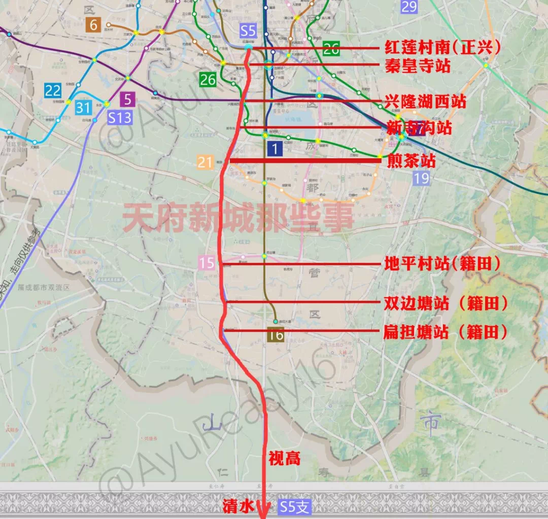 3招标范围:完成成都平原市域铁路s5线,s5仁寿支线,s5天府机场支线工程