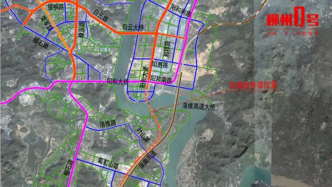 柳州第26座大桥阳和洛维大桥建成后颐华雍和城可直通阳和大道