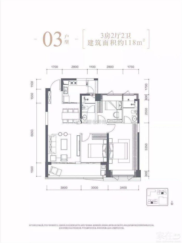 9万/㎡,前海天健悦桂府要来了!户型图曝光