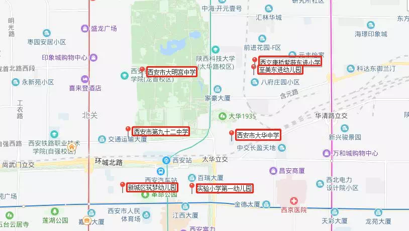 西安学校再传利好!新增38所32590个学位,秋季投用!