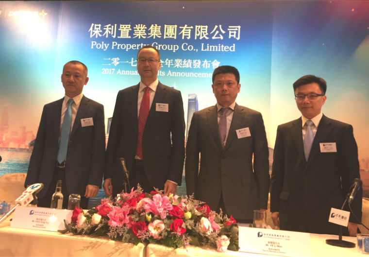 保利置业开"慢车,整合预计上半年完成