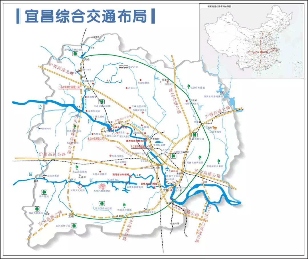 "一桥一路一站"建成投入使用,宜昌交通的国庆献礼!