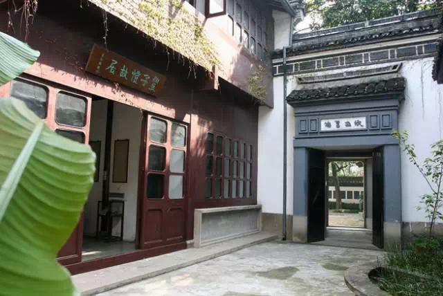 寻觅当代缘缘堂,开启你的"华屋"时代