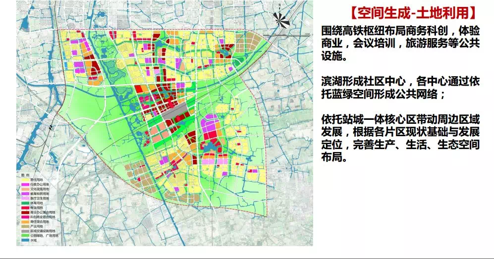 重磅!嘉兴高铁新城规划正式公示,一波效果图抢先看!