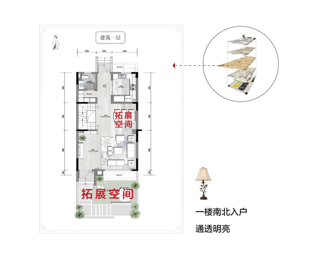 探秘丨真实的沂州府别墅内部原来是这样的