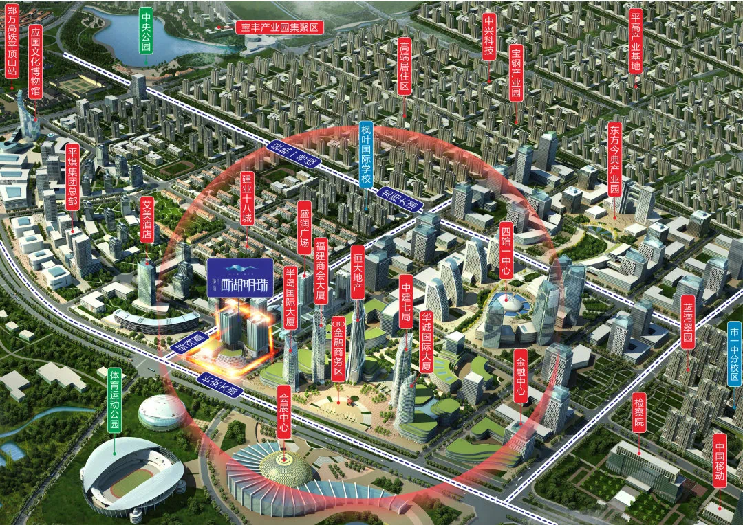 鹰城cbd,平顶山的曼哈顿,摊开平顶山规划图,首先映入眼帘的就是新城