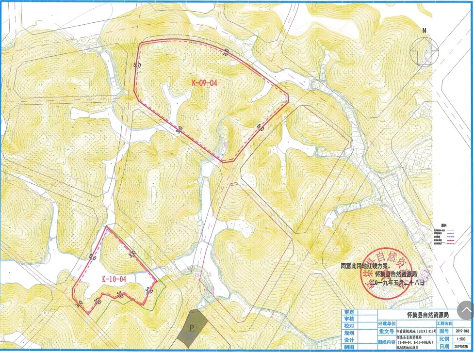 深圳山湖海2.72亿元得怀集靓地