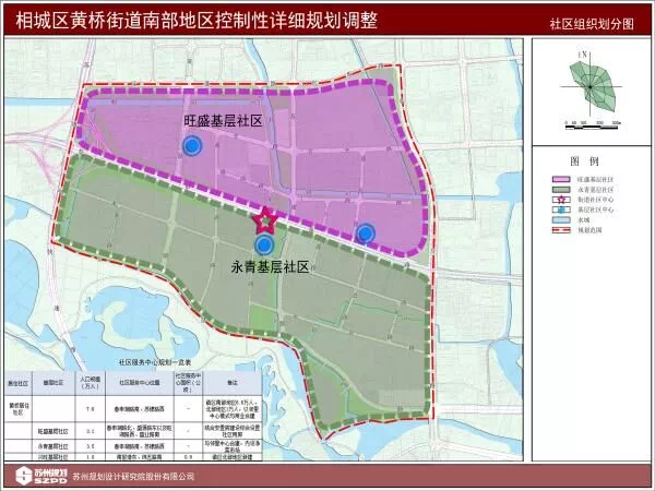 最新控规调整公示,相城区黄桥街道南部地区将变成