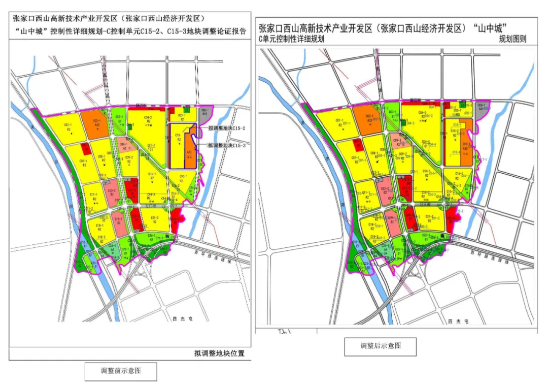 这样就意味着,西山区域将规划建设占地100亩的中小学.