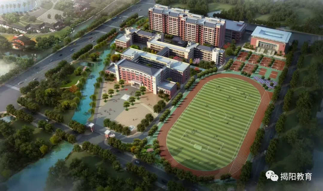 空港一中变身为"揭阳第一中学榕江新城校区"