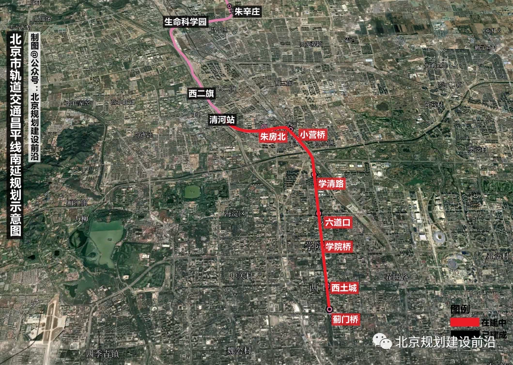 4,续建地铁昌平线南延一期3,续建地铁16号线南段2,新建地铁6号线南延