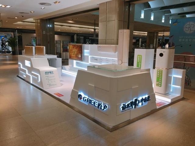 格力电器进驻中国高端奢侈品商场北京SKP,成国产家电第一品牌