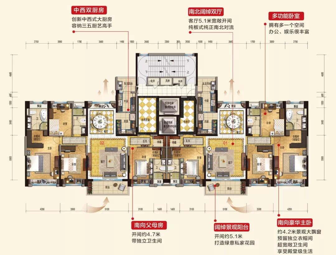 碧桂园府上皆人物邻里皆雅士墅说风华尽藏于此