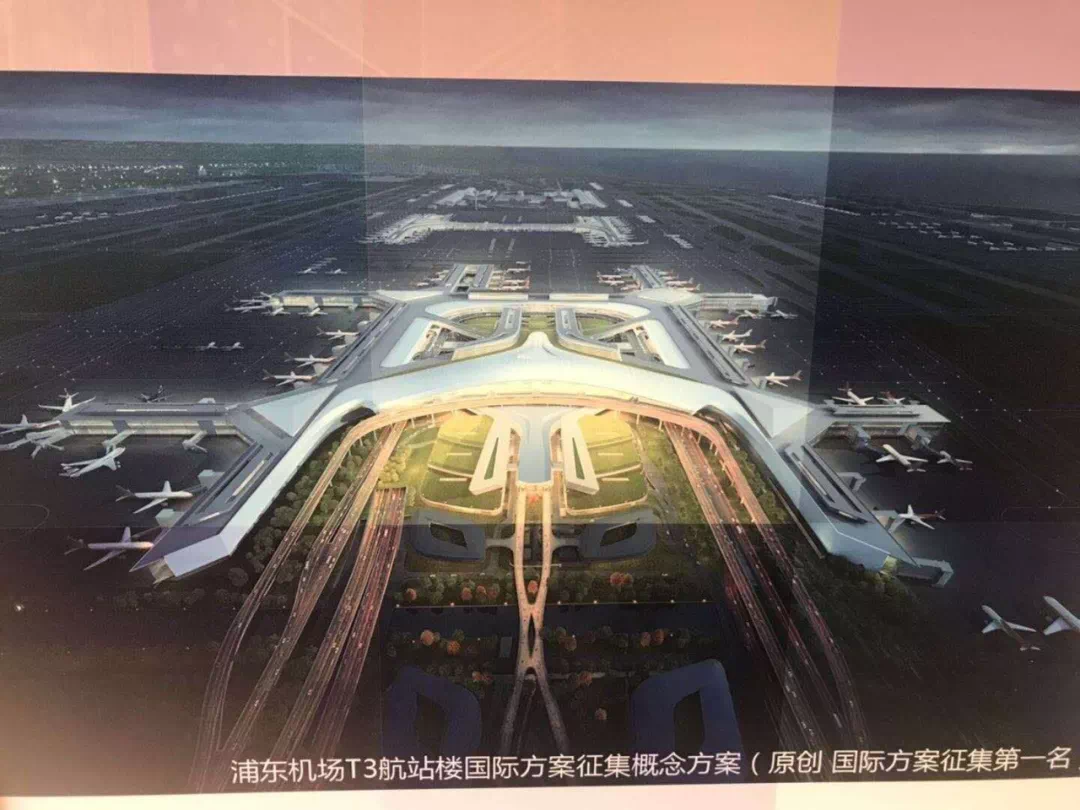 方案征集作品第一名方案来看,浦东机场t3航站楼规模远大于之前的规划