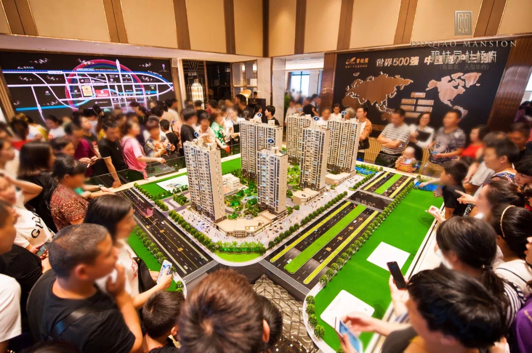 高清实景全曝光杜桥府凭什么惊艳了杜桥