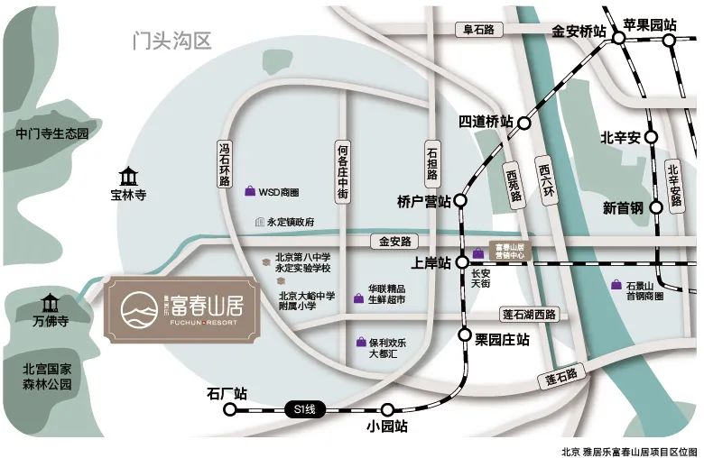 永定府网申今天开始金茂长安悦售楼处开放