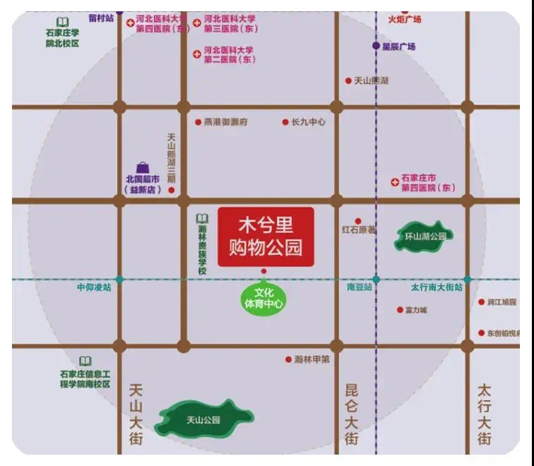 石家庄又添新商圈!这个区域买房,踏实了!