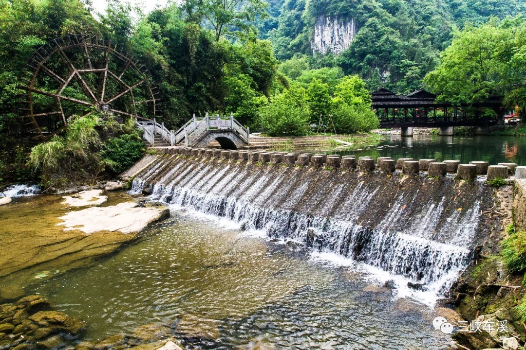 三峡车溪景区4月4日开园!