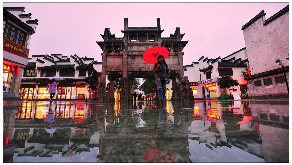 徽州古城景区