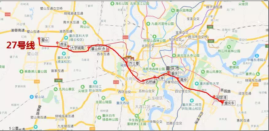 27号线(璧山站~重庆东站)轨道交通8号线主要增强东部槽谷内交通链接