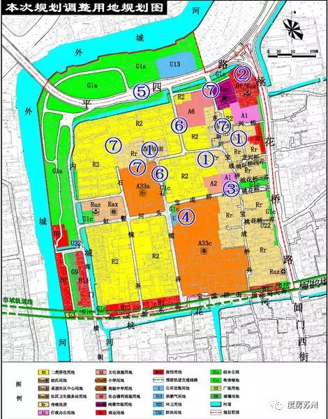 古城最新规划调整!增加生活配套,应急场地等