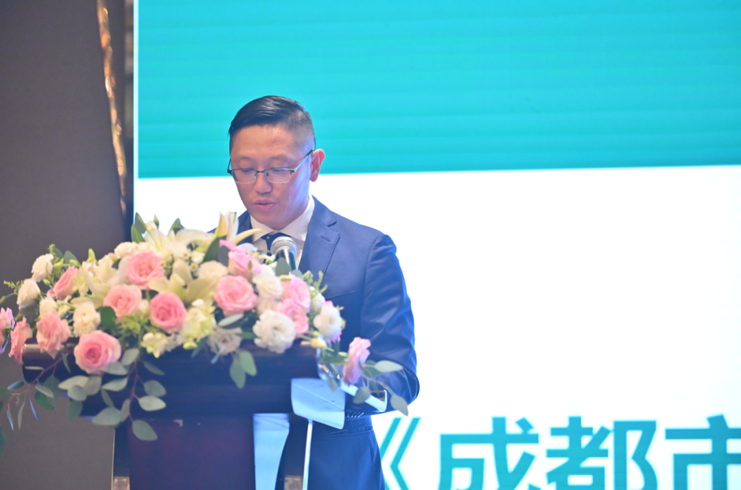 成都市房地产业商会第一届第一次会员大会圆满召开