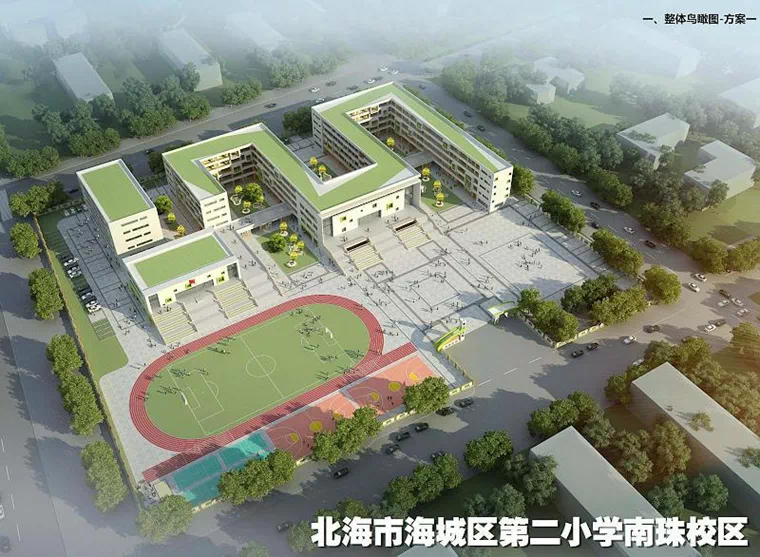 北海二中多少亩,北海二中面积,北海二中一本率_大山谷图库