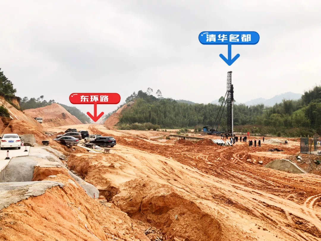 建设房地产2019年又一力作 广宁"清华名都"位于东环路旁 明珠新城北面