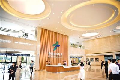 图为位于海南博鳌乐城国际医疗旅游先行区内的"超级医院".
