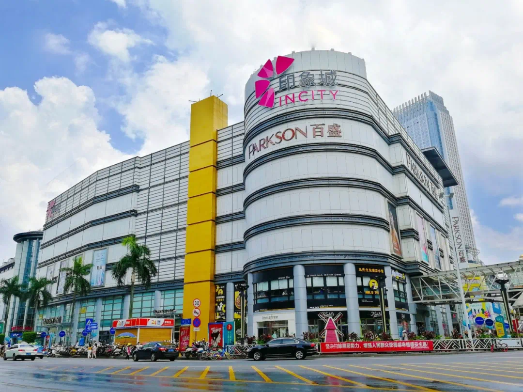又一大型购物中心正式签约进驻梧州会否改变梧州商圈格局