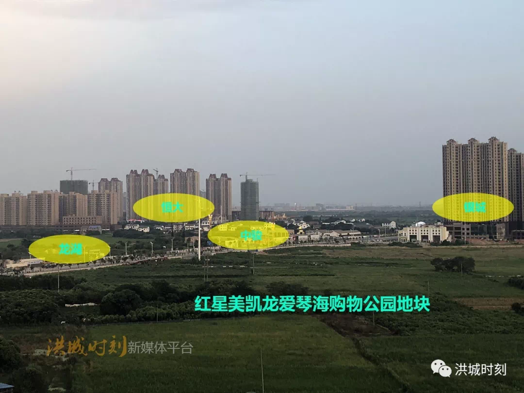 象湖滨江红星美凯龙爱琴海购物公园要开工了!