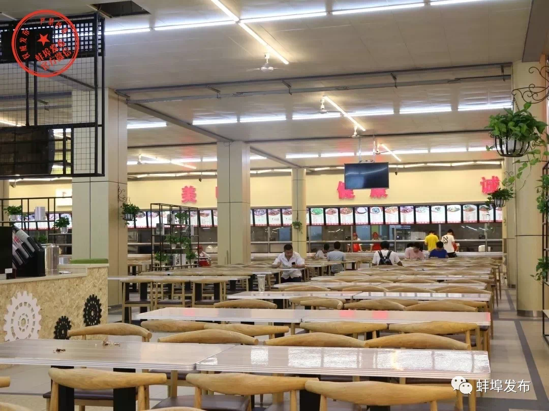 安财,蚌埠学院…食堂大大大大大大变样!