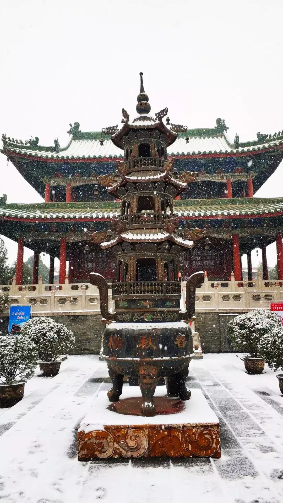 雪下的曹魏古城和许昌春秋楼,也有不一样的美,在大雪的映衬下,多了几