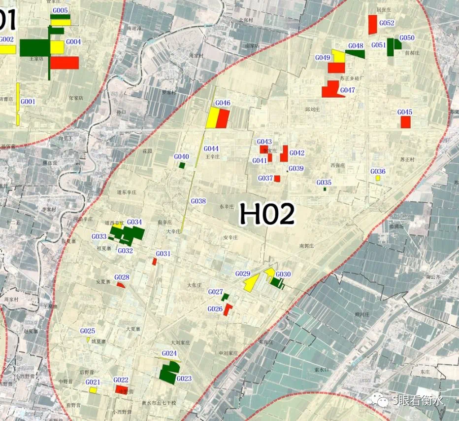 衡水市本级土地征收成片开发方案20212023年意见