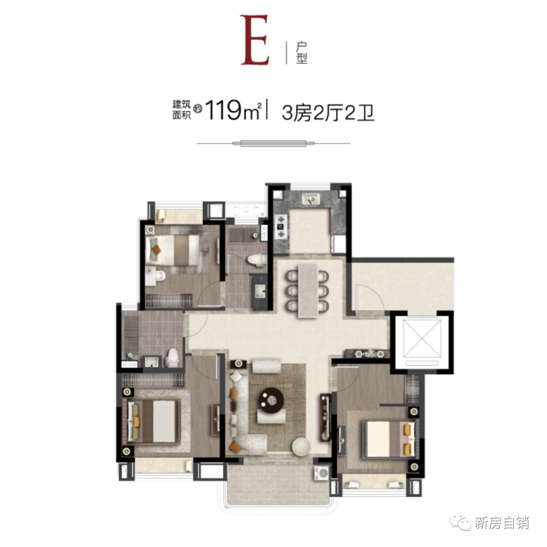 建面约127㎡洋房户型图