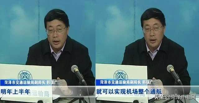 牡丹机场明年上半年通航,鲁南高铁2021年底通车-菏泽