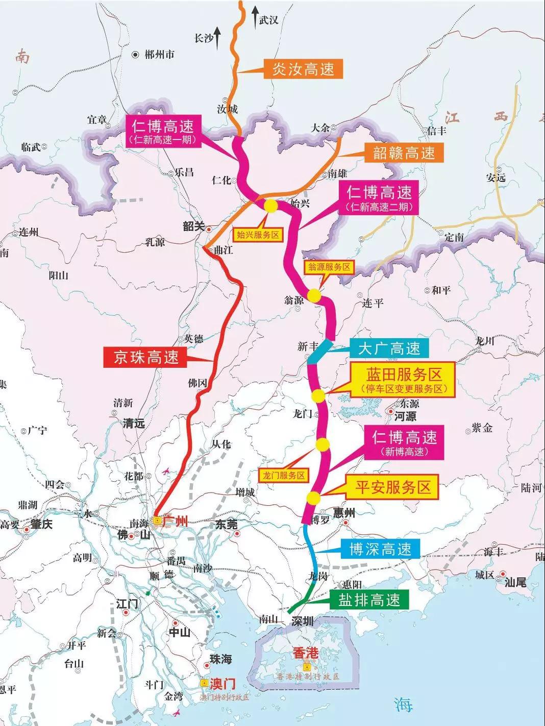 今天武深高速全线汕昆高速广东段同时通车