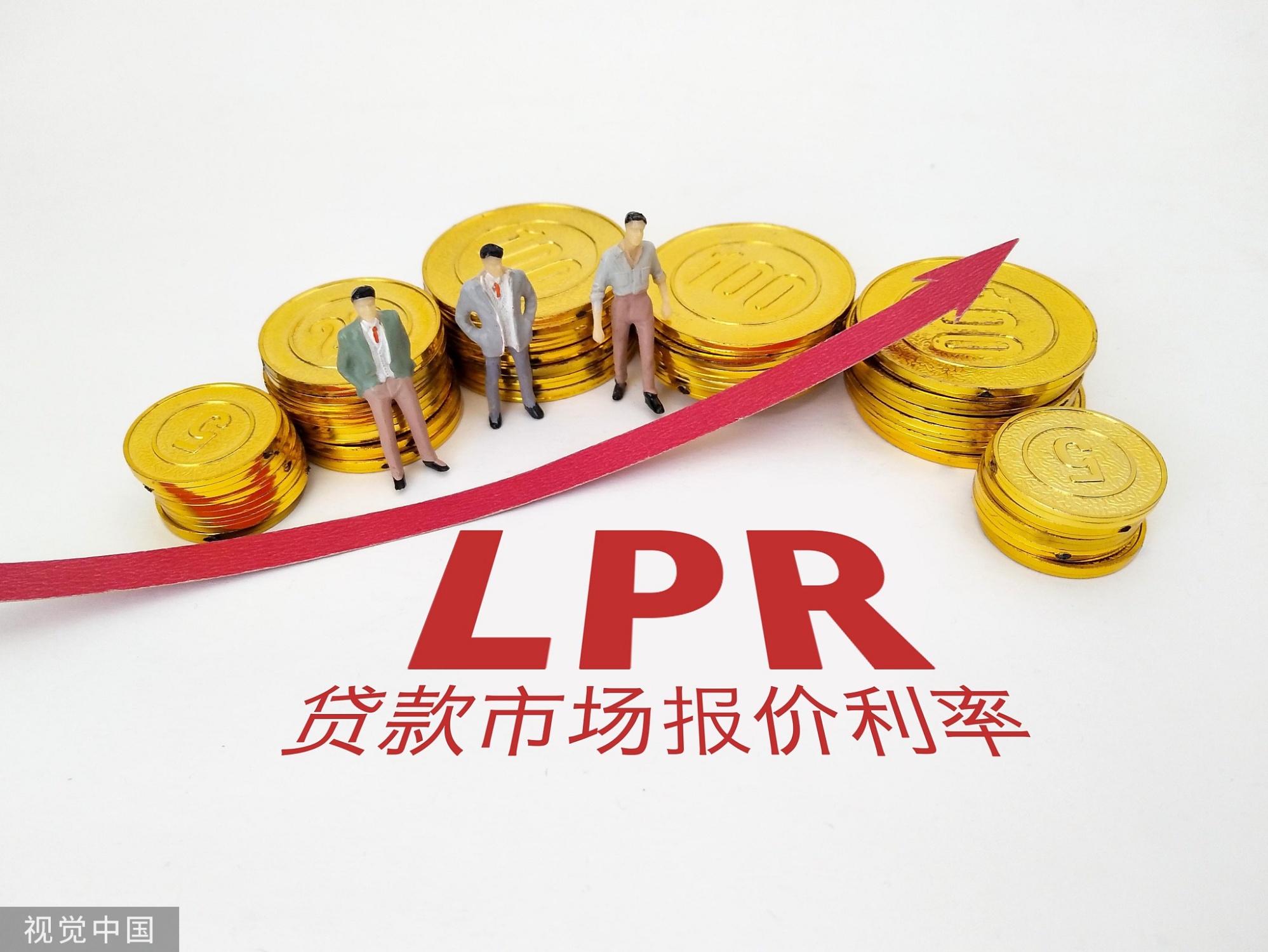 lpr连续19个月未调整1年期lpr为385