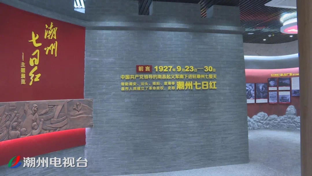 潮州:涵碧楼改造工程进入收尾阶段 春节对外开放