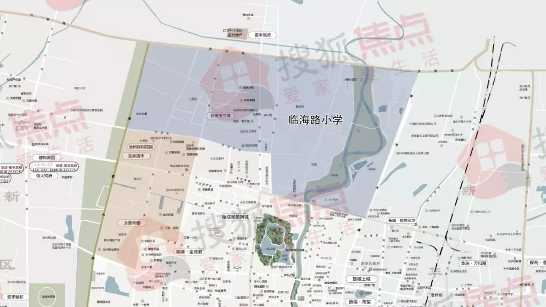 多图沧州运河区2020年小学划片房户一致一片两校