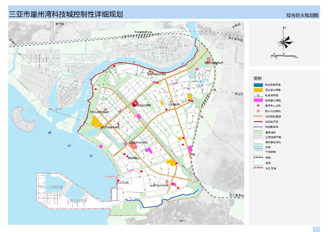 重磅!三亚崖州湾将打造成南海新区:规划2614公顷